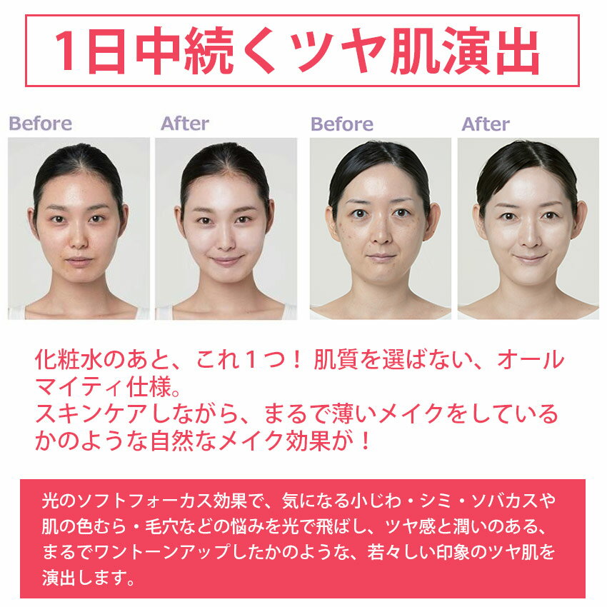 HOLIKA HOLIKA �ۥꥫ�ۥꥫ RSF CC���꡼�� 25g ������ʬ96.4%�۹� �����ѥ��꡼�� UV�١��� ���� �ݸ�꡼�� ���Ʊ� �ȡ������� ���Ѳ��� �ĥ� �ϥ� ������ ������