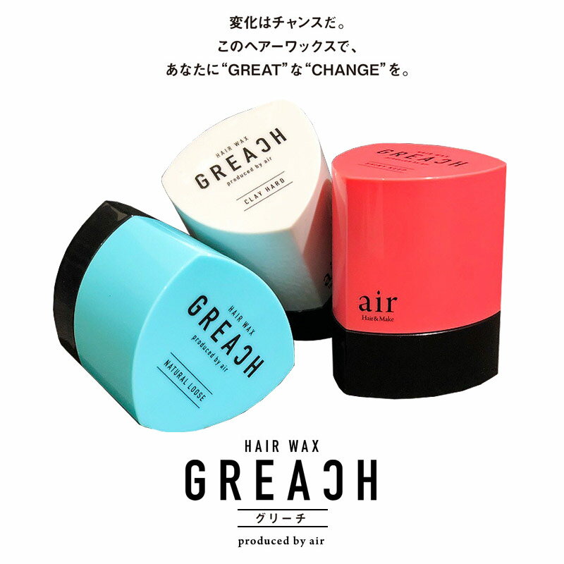 Bʡۥإå ꡼ ʥ롼 ꡼ 쥤ϡ ꡼ 㥤ˡ GREACH å WAX إair ...