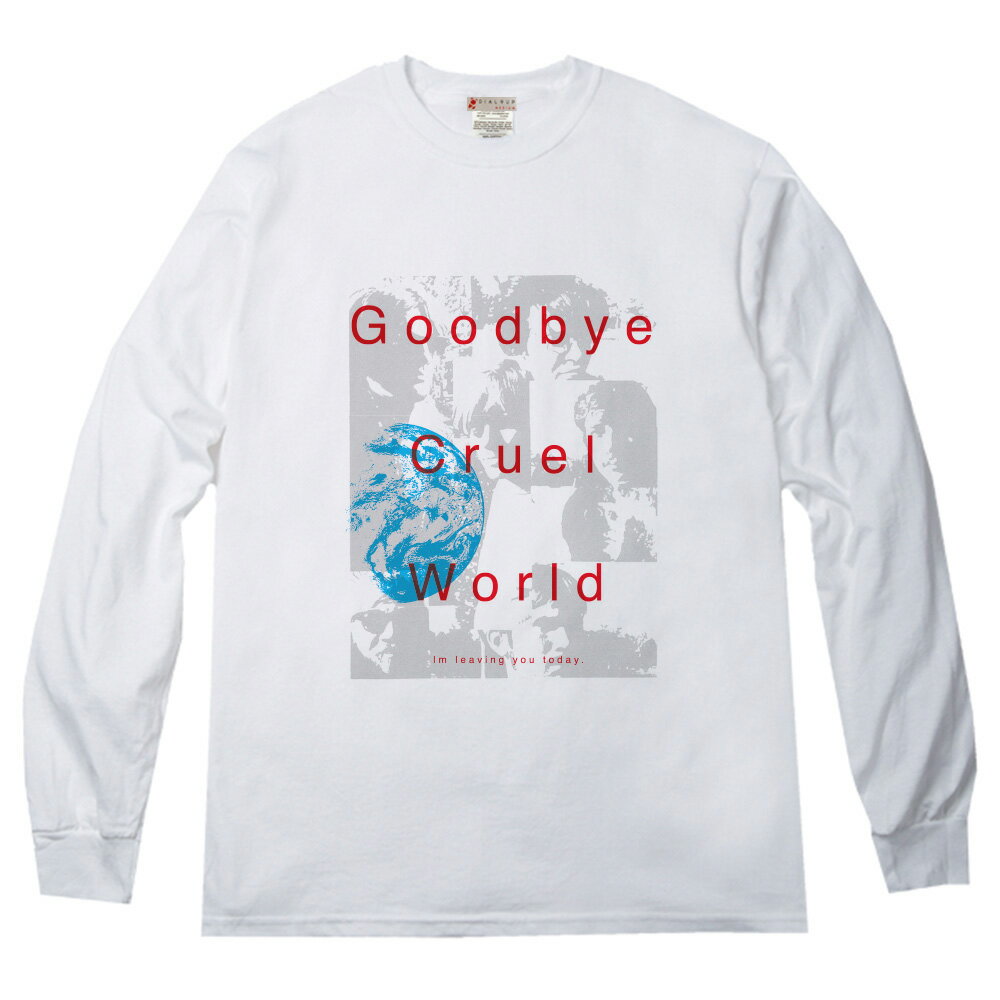Rakuten - さよなら狂った世界 メッセージ ロングTシャツ