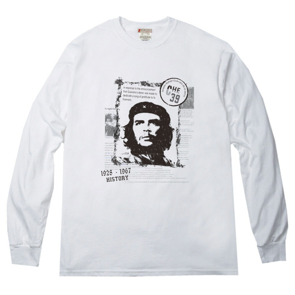 Rakuten - 革命家として最も有名 チェゲバラフライヤー デザイン ロングTシャツ