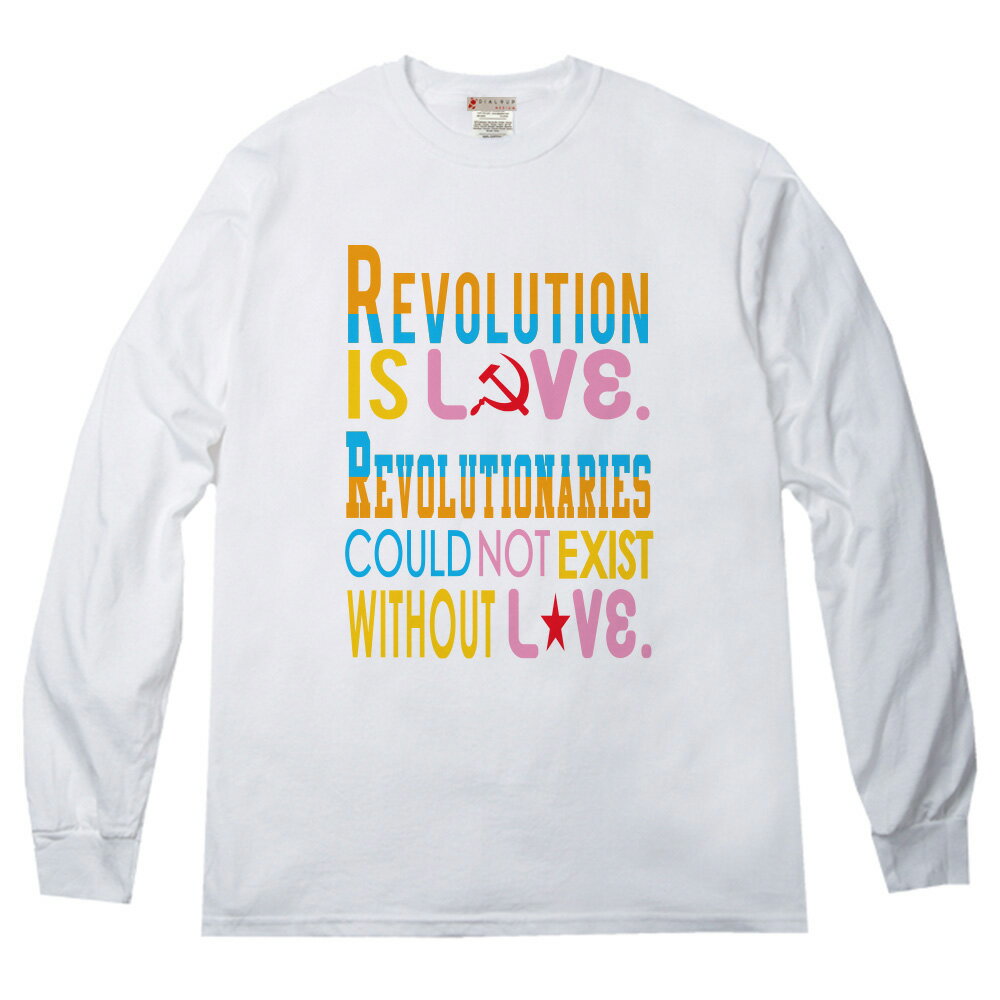 Rakuten - チェ・ゲバラ 有名な名言タイポグラフィー デザイン ロングTシャツ