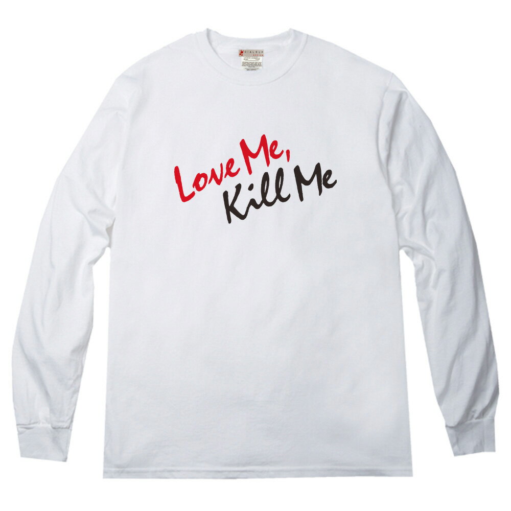 ストレートメッセージ哲学的な意味合...