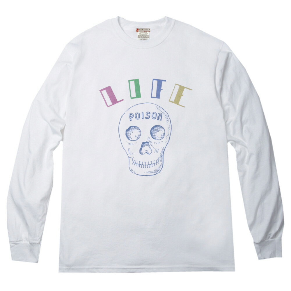 「夢のような夏の日々」 アメリカ古雑誌 ロングTシャツ