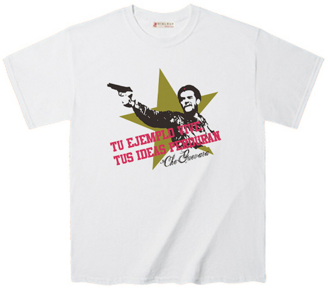 Rakuten - Tシャツ 「世界で一番格好良い男」 ジョン・レノンに言わしめた男 ゲバラTee