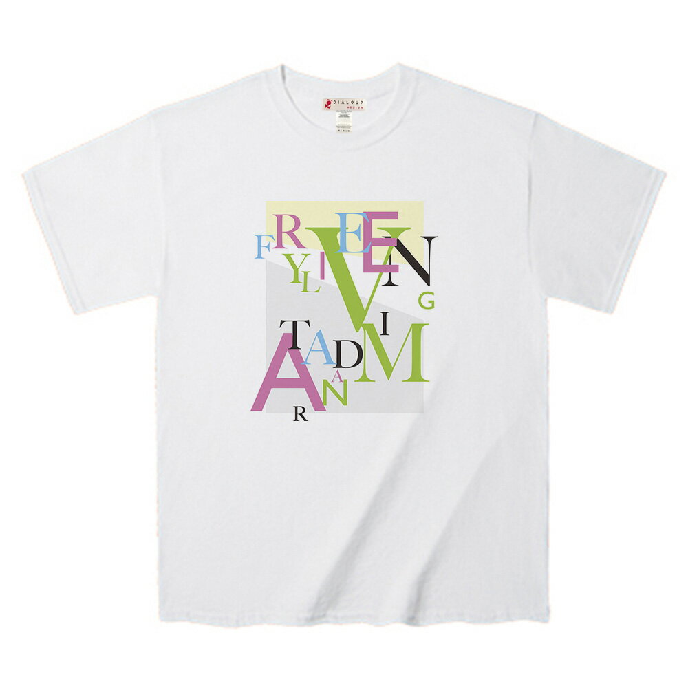 Rakuten - Tシャツ 「適当に生きちゃおう 」メッセージロゴTee