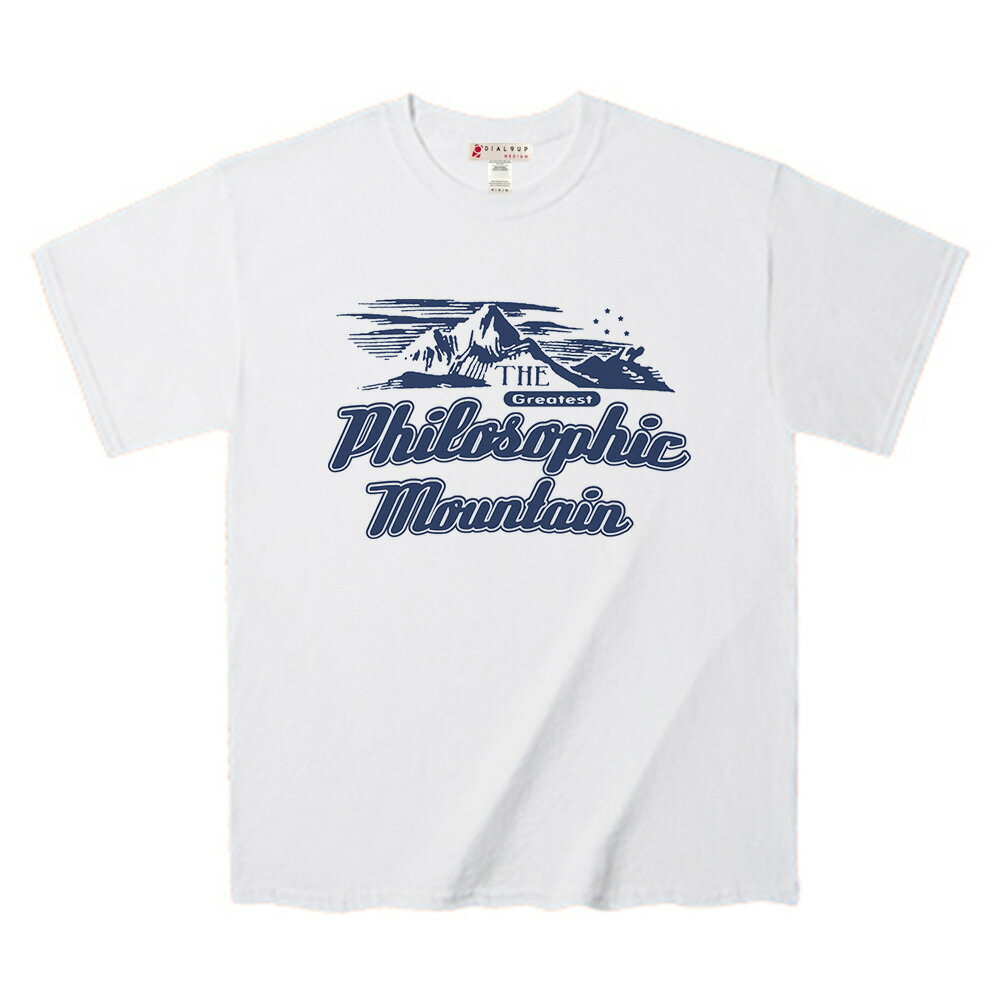 Rakuten - Tシャツ 「偉大なる哲学の山？」 深ーいテーマ Tシャツ Tee