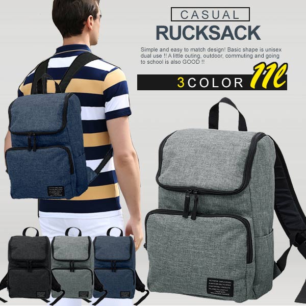 リュックサック レディース メンズ リュックサック 通学 高校 学生 リュック デイバッグ バックパック 通勤 バッグ 登山 キャンプ アウトドア 軽量