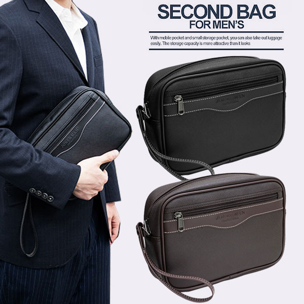 セカンドバッグ メンズ シンプル 合成皮革 鞄 クラッチバッグ 茶 ブラウン 黒 ブラック アンティーク シンプル セカンドバック