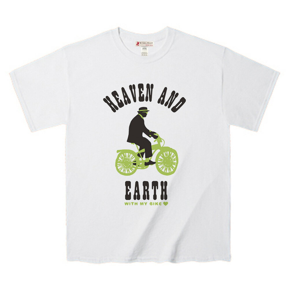 Rakuten - Tシャツ 良い意味 力の抜けたタッチ ドローイングTee
