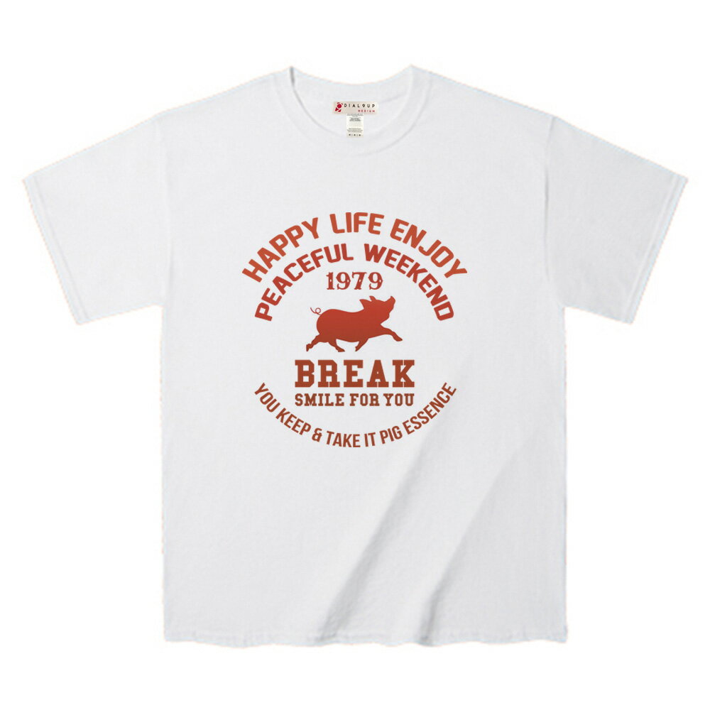 Rakuten - Tシャツ 「もっと人生を楽しもう 」 シルエット ゆるーーいほのほほん系 アメカジ キャラクター Tee
