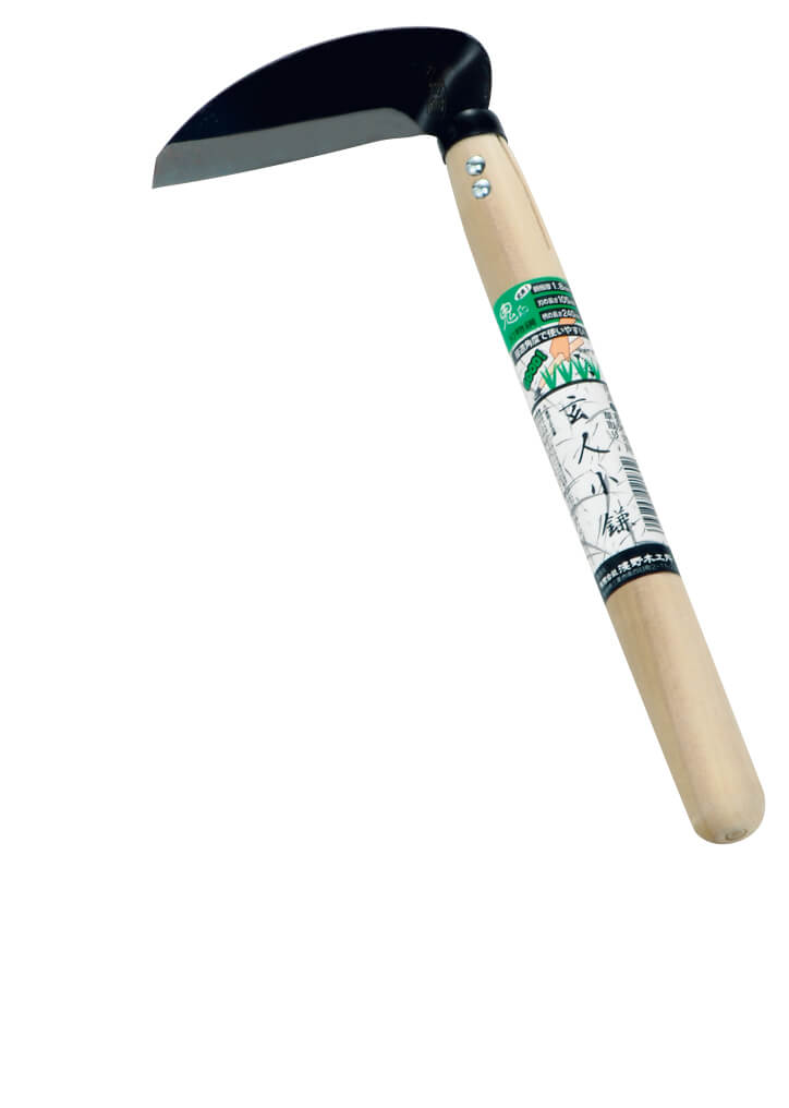 쥯ȥå Vita 㤨ڹꡡγ٤κ򥭥åڡʿʪݡ˸;ʱѡ105mmۡפβǤʤ1,364ߤˤʤޤ