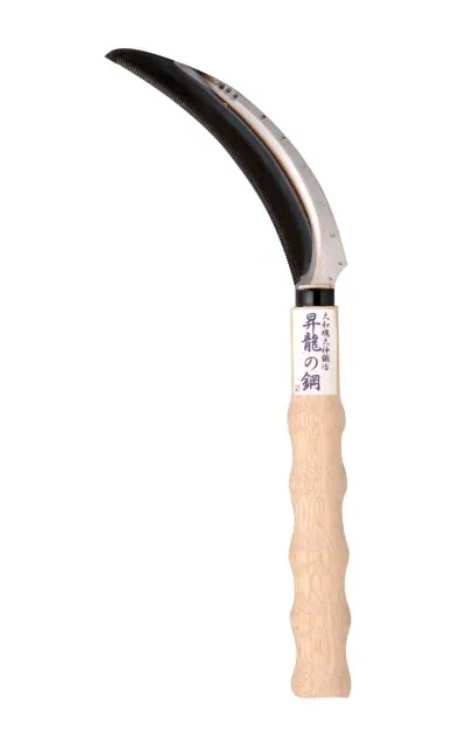 カネコ総業　昇龍の鋼ウェイビーグリップかみそり鋸鎌　補強付