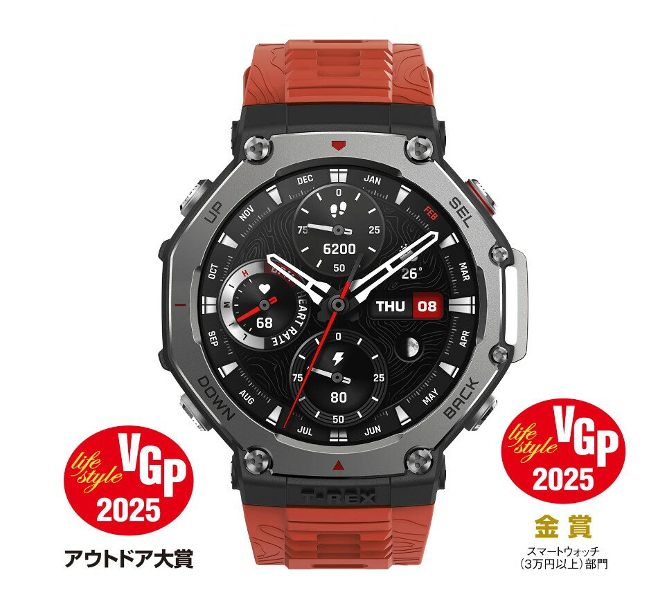 オレオール AUREOLE SW-612L 腕時計 SW-612L-02 時計 時短 時間 | 関連単語 バンド デジタル アナログ 電池 腕時計 クォーツ 軽量 かっこいい 可愛い 電子 置き掛け メンズ レディース おしゃれ アイディア ベルト 壁掛け 電波 アイデア商品 便利 グッズ 男 女