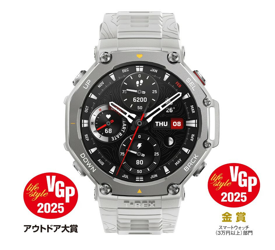 オレオール AUREOLE SW-612L 腕時計 SW-612L-02 時計 時短 時間 | 関連単語 バンド デジタル アナログ 電池 腕時計 クォーツ 軽量 かっこいい 可愛い 電子 置き掛け メンズ レディース おしゃれ アイディア ベルト 壁掛け 電波 アイデア商品 便利 グッズ 男 女