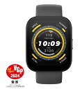 スマートウォッチ Amazfit Bip 5 46mm