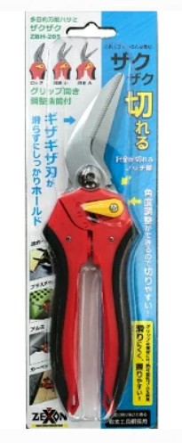 ■段ボールからアルミ板、カーペットまで色々切れる！グリップ幅を2段階調整できる多目的万能ハサミ ・用途：カーペット・電気コード・段ボール・プラ板・ブリキ・カード類の切断、ゴミの解体 ・特長：滑りを防ぐ微細ギザ刃、グリップ2段階調整、針金用ノッチ付き、安全ロック付き ・切断能力：アルミ板1.0mm、プラ板1.2mm、針金2.5mm、皮革・ゴム板4.0mm