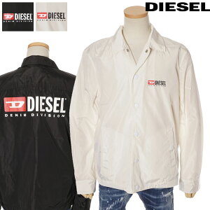 ディーゼル DIESEL ナイロンコーチジャケット メンズ ウィンドブレーカー オーバーサイズ ホワイト/ブラック S/M/L/XL/2XL 00SV75 0WATH【アウトレットセール】