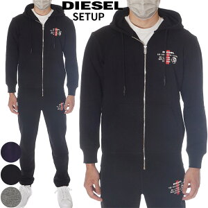 ディーゼル セットアップ メンズ DIESEL パーカージップアップ スウェットパンツ 上下 00SE8M 00ST1N 0AAZR