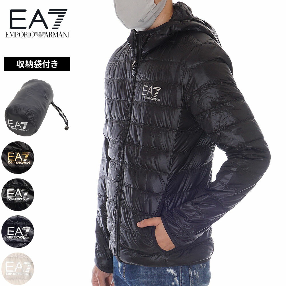 エンポリオアルマーニ メンズ EA7 ライトダウンパーカー ジャケット EMPORIO ARMANI DOWN JACKET 8NPB02 PN29Z