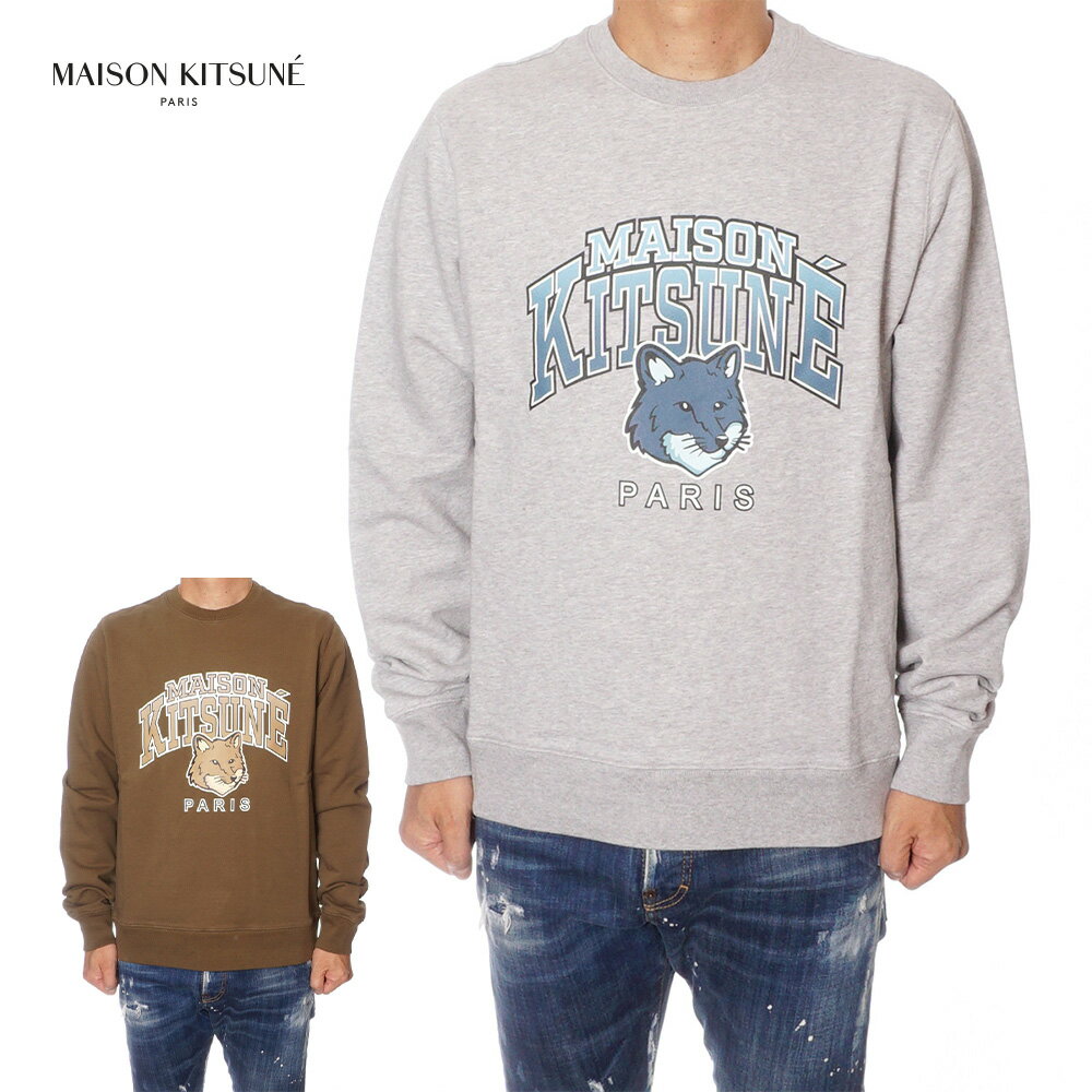 メゾンキツネ MAISON KITSUNE トレーナー メンズ ライトグレー/カーキ LM00305KM0001