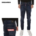 ディースクエアード ディースクエアード DSQUARED2 SKATER JEAN ジーンズ メンズ ネイビー S74LB1486 S30342