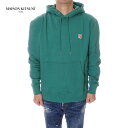 メゾンキツネ MAISON KITSUNE パーカー ユニセックス グリーン LM00702KM0001 P373(4)