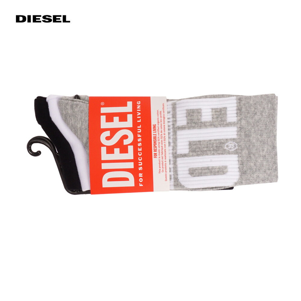 ディーゼルDIESEL靴下3PAC...