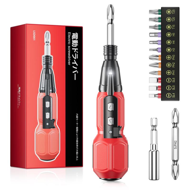 電動ドライバー 小型軽量 Type-C充電式 ドライバー 電動工具 超硬S2鋼採用 正逆転切り替え TPE製滑り止めシェル 高輝度LEDライト 14本付ビットセット DIY用 家庭用 初心者・女性向け 生活シーン