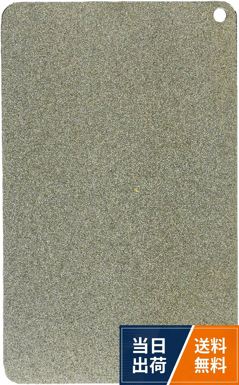 #80/#80(両面)　粗取り用。サイズ:85×50×厚1mm。各種砥石の形を整える成型ドレッシングです。目出し作業等、幅広い用途にご利用いただけます。ダイヤがしっかりと電着してあるので、手のひらに収まる板ヤスリとしてもご使用頂けます・DDフォーマー(ダイヤモンドドレッサー) HDD0801 / #80/#80(両面)