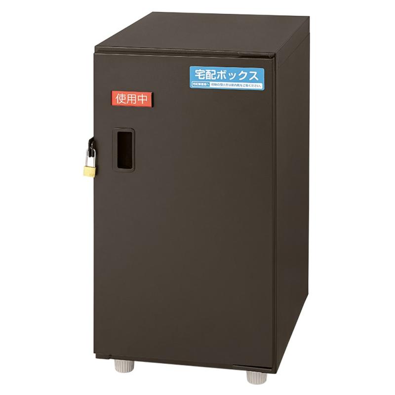 ナカバヤシ宅配ボックスコンパクトタ...