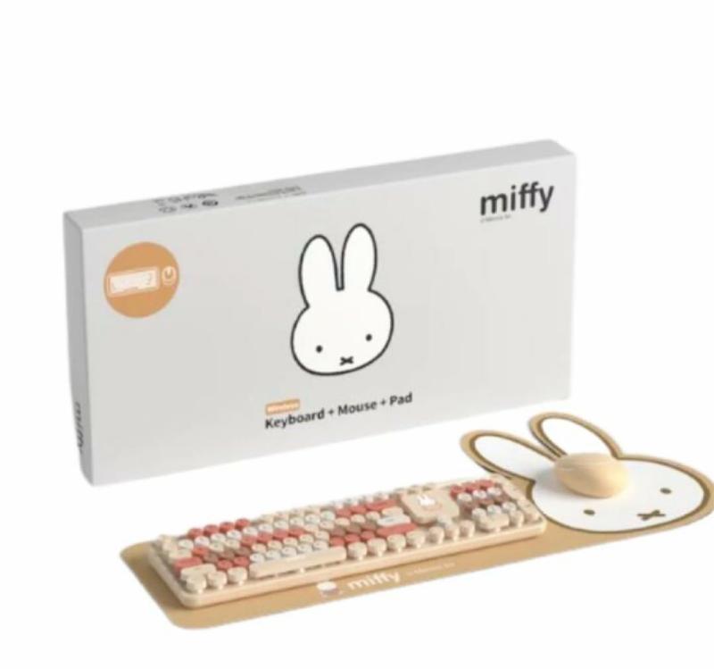 【日本語和訳付】ミッフィー ワイヤレスキーボードとマウス、マウスパッドの3点セット Bluetooth 【ブラウン】 ミッフィー キーボット マウス マウスパッド ワイヤレス 可愛い 大人 新生活