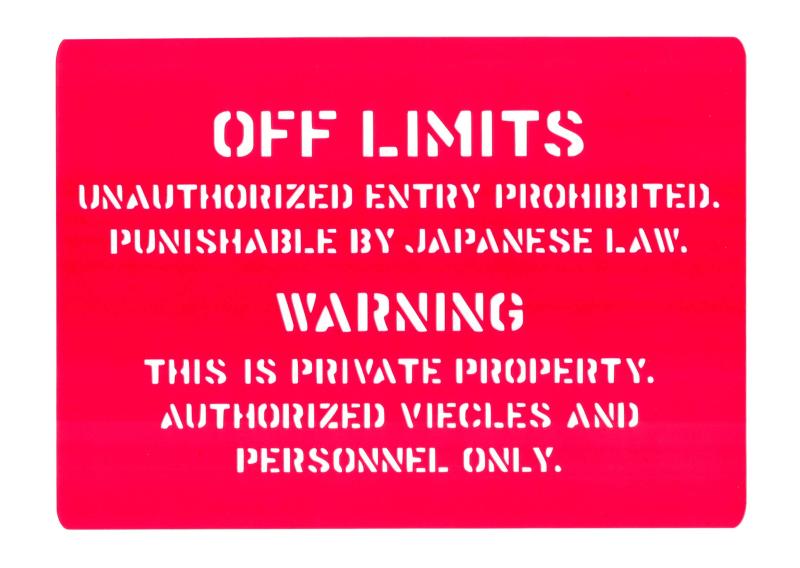 ステンシルシート OFFLIMITS ミリタリー 20x28cm