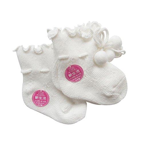 Socks, Tights, Spats - [nagasawako] 紐結び ズレない新生児用ソックス 8センチ 2足組ベビー靴下 日本製