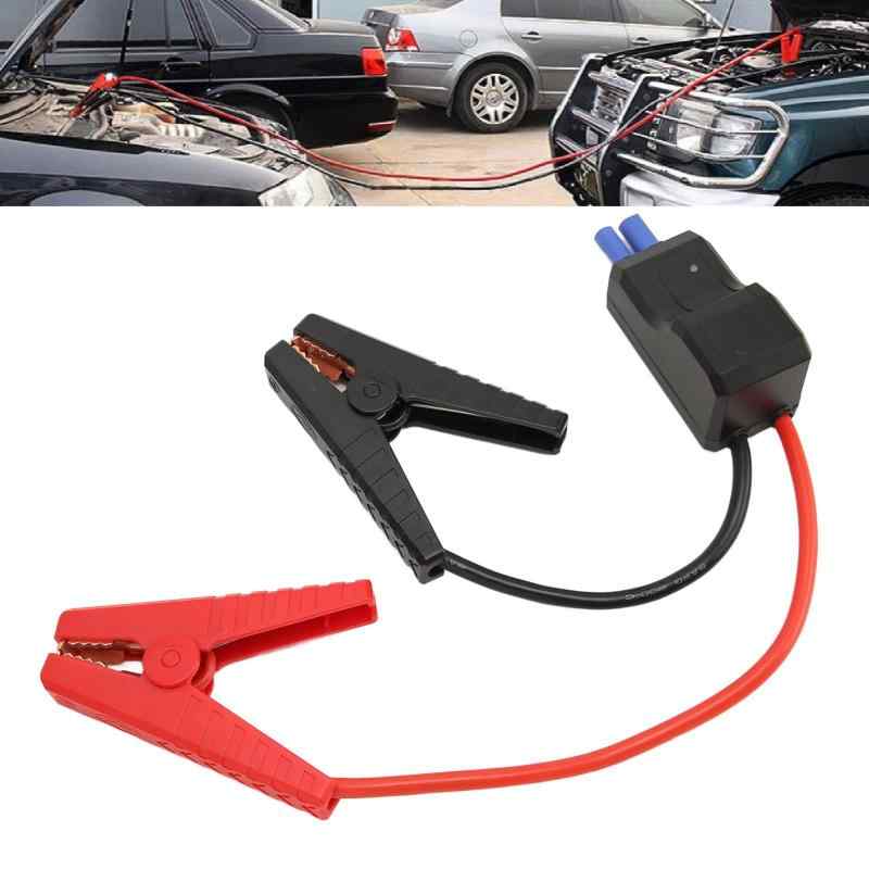 Vbestlife スマート ジャンパー ケーブル クランプ、自動車用ブースター クランプ ケーブルの交換用緊急用、バックチャージ保護