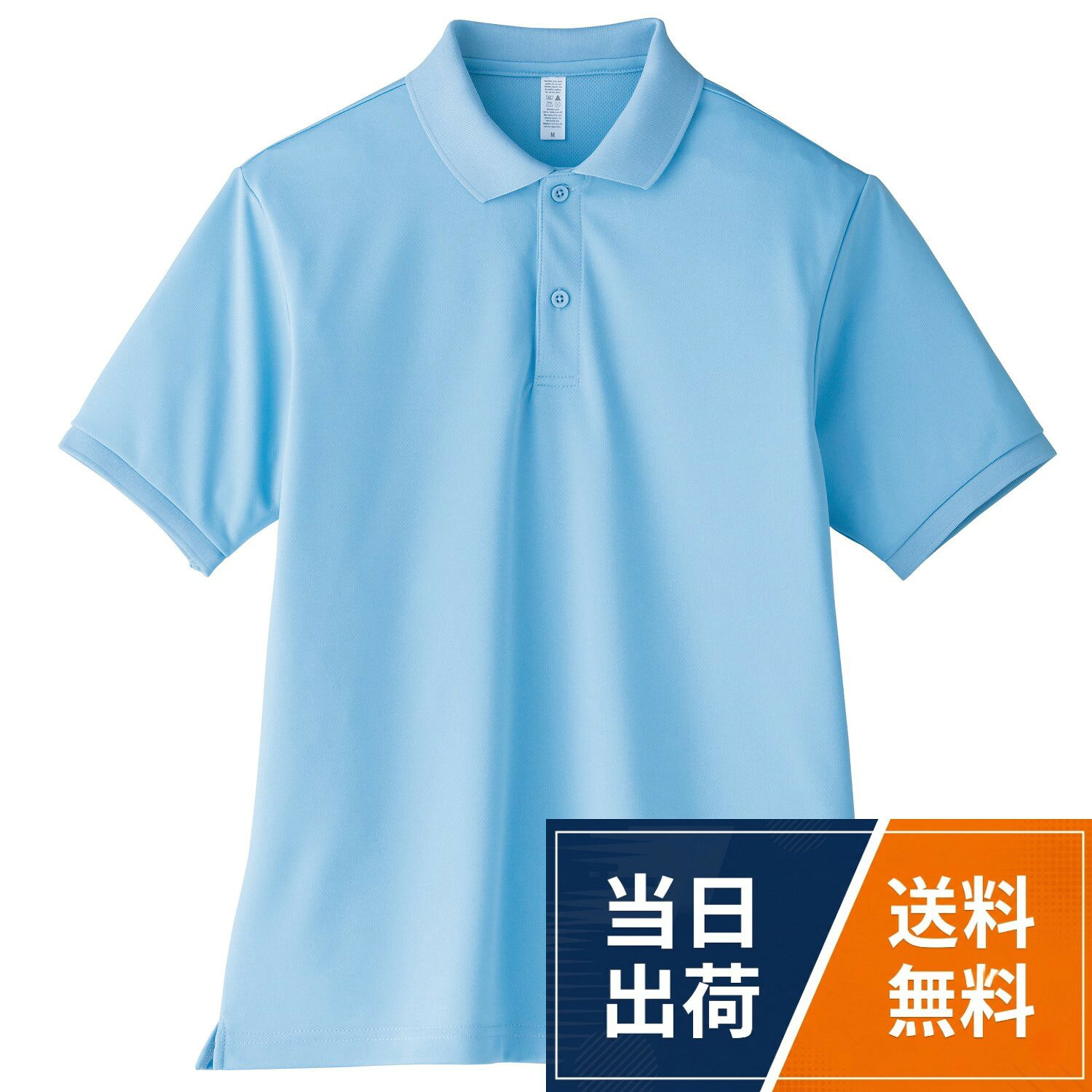 SIZE:M 肩幅:43.5cm 袖丈:21.5cm ゆき丈:44cm 身幅:50cm 着丈:66cm。SIZE:L 肩幅:45.5cm 袖丈:22.5cm ゆき丈:46.5cm 身幅:53.5cm 着丈:70cm[ライフマックス] アウトドア シャツ MS3111 / アウトドア シャツ