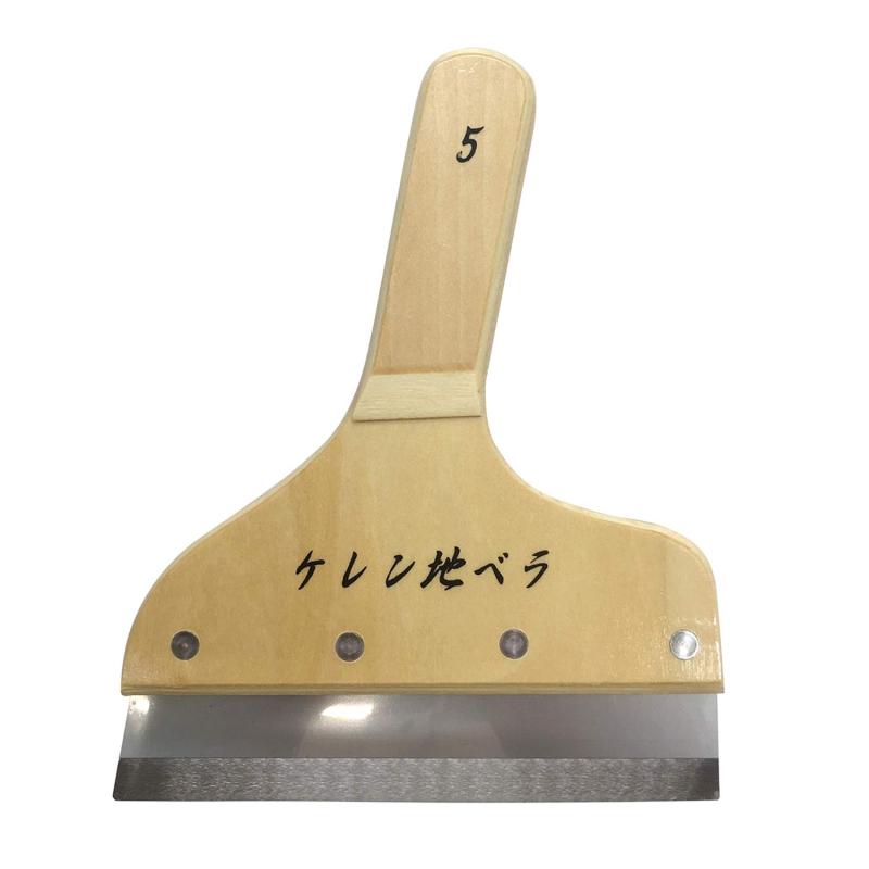 樂天商城 - 好川産業 ヘラ ケレン地ベラ NO.5 幅150mm