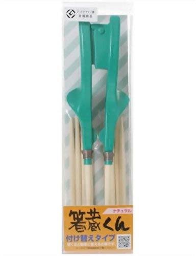 Rakuten - 箸ぞうくん ナチュラル (箸先5膳付)