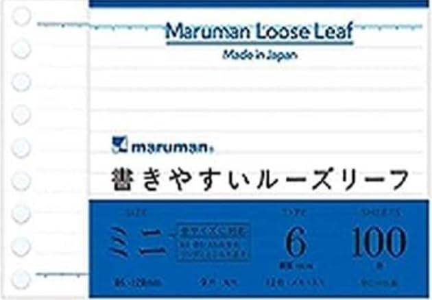 Rakuten - マルマン ルーズリーフ ミニ B7 横罫 6mm 100枚 ・L1431