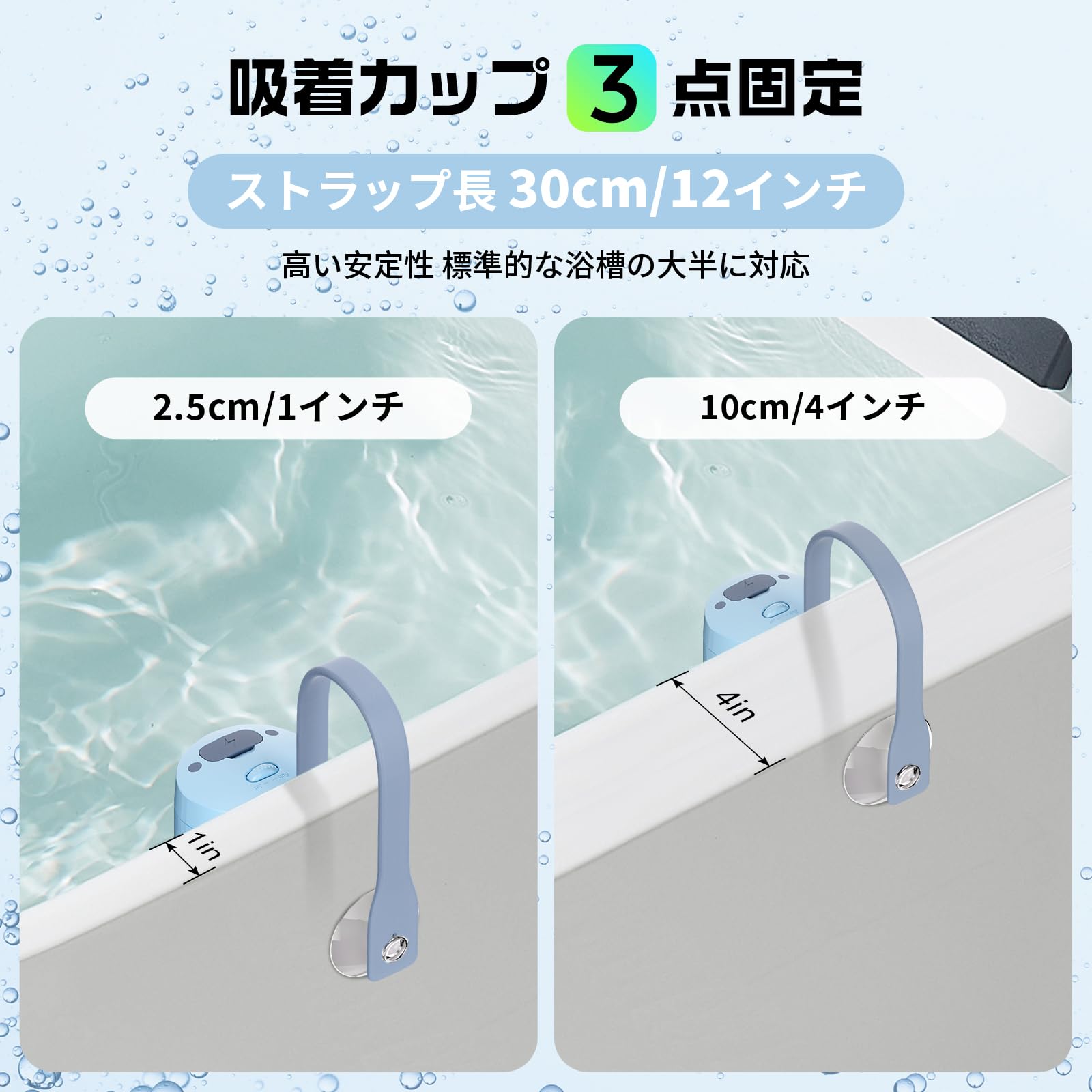 楽天市場】泡風呂 ジェットバスの通販