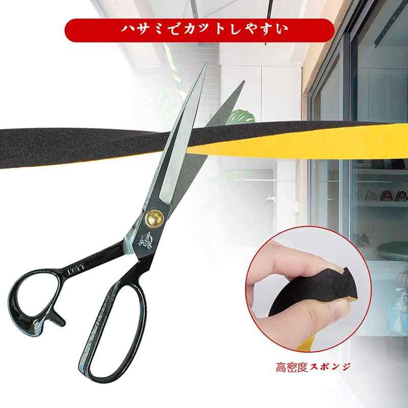 すきまテープ LOORIPRO 隙間テープ 3本入 5M長×6mm幅×3mm厚 高密度スポンジ クッションテープ パッキンテープ 防水 防音テープ 窓用エアコン ドア戸当たり用 隙間対策