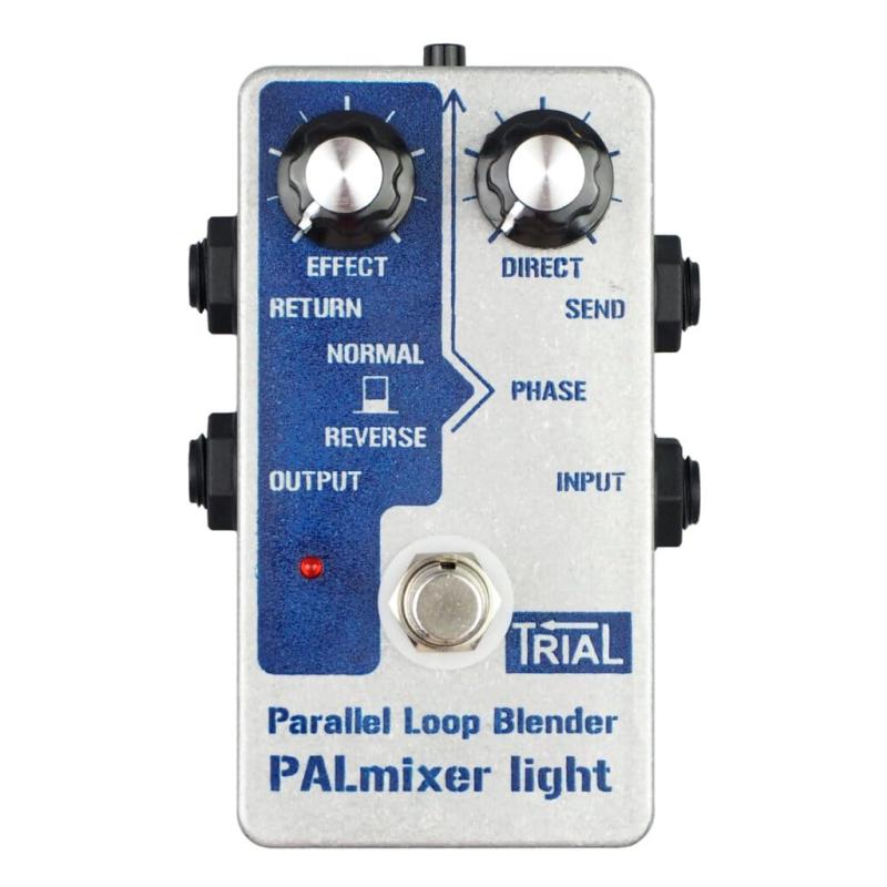 トライアル/ブレンドミキサー/PAL MIXER LITE