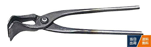 【送料無料】盛光 ツカミ箸 30mm TKSD0030