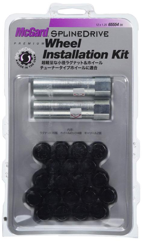 McGard �ޥå������� MCG-65554BK ���ץ饤��ɥ饤�֥��󥹥ȥ졼����󥭥å� M12X1.25 20�� MCG-65554BK