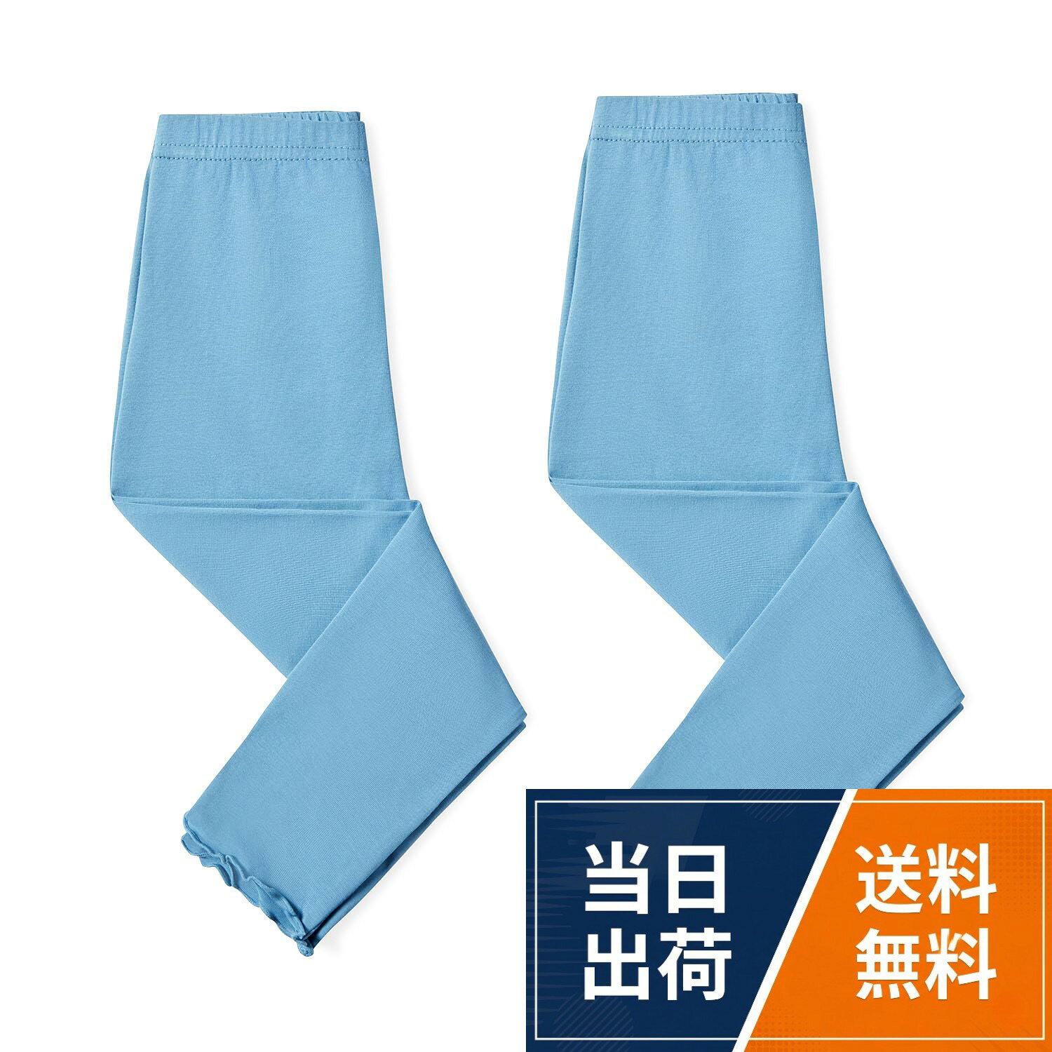 優れたストレッチ性と快適な素材: ストレッチがよく効く気持ちの良い素材、程よいフィッティングで履き心地抜群。高機能な定番レギンス: 使用頻度の高い定番のレギンス、高いストレッチ性能、使いやすいカラーバリエーション、なめらかな履き心地を実現。女の子らしいメロウデザイン: メロウデザインが女の子らしいポイント、シンプルなデザインで多様なアイテムと合わせやすい。春夏に最適な肌ざわり: 春夏に活躍するさらっとした肌ざわりが気持ちいい薄手素材。活発な動きに対応: しゃがんだり、走ったり活発に動くお子供にも長時間穿かせられる耐久性と快適性。便利な2枚セット: 洗い替えに便利な2枚セットで、毎日のコーディネートに活躍する9分丈レギンス。裾のフリルデザイン: 裾のメロウフリルがアクセントとなり、カジュアルスタイルをおしゃれに演出[Mon Ange] キッズ レギンス 女の子 9分丈 2枚セット 薄手 スパッツ ストレッチ ガールズ 裾メロウフリル / クラシック