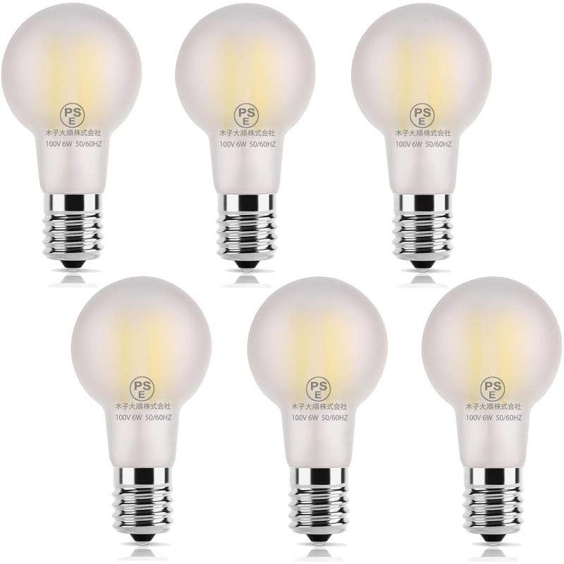 Wonninek LED電球 A40 E26口金 すりガラスを