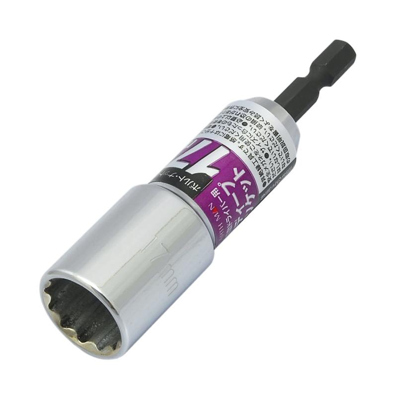 高儀 EARTH MAN ディープソケット