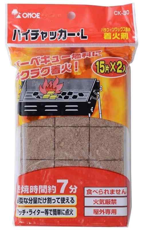 尾上製作所(ONOE) 着火剤 ハイチャッカー/パック/燃炭ネン 木炭 バーベキューコンロ
