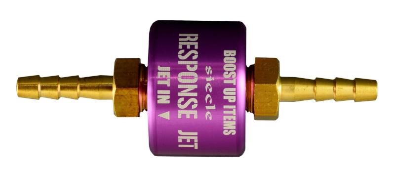 siecle ( シエクル ) RESPONSE JET【 レスポンスジェット 】ダイハツ キャスト LA2#0S / コペン L880K / スズキ ジムニー JB23 RJ40-1620