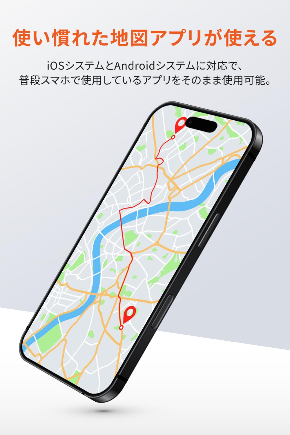 デイトナ(Daytona) バイク スマートモニター CarPlay Android Auto対応 5.5インチ ディスプレイ 防水 防塵 モトスマートモニター551 25043