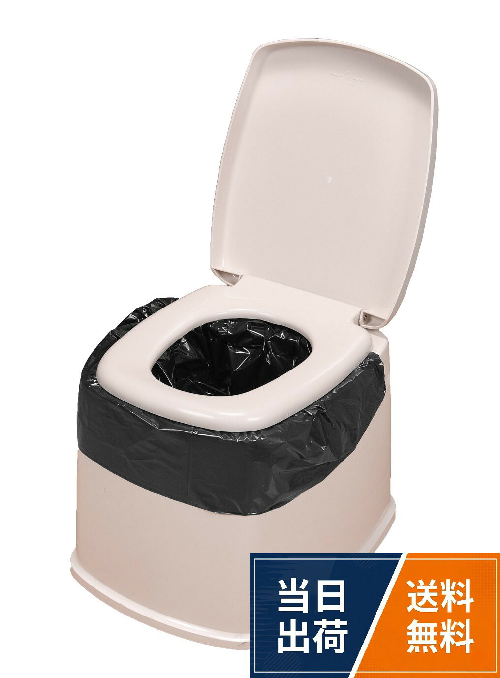 ポータブルトイレに汚物袋をかぶせるだけで、用を足すことができます。凝固剤で固めるため、使用後の処理が楽になります。。セット内容(50回分)凝固剤50個、汚物袋50枚。吸水量:約600ccの水分を吸水します。開封しない限り使用可能です。。サイズ:袋: 50×60cm、質量:26g(1回分:袋&凝固剤)。【日本製】材質:汚物袋/ポリエチレン、凝固剤/高分子ポリマーサンコー ポータブルトイレ用袋 50回分 / トイレ用袋(袋・凝固剤)